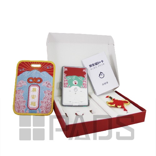 智能定位照護系統