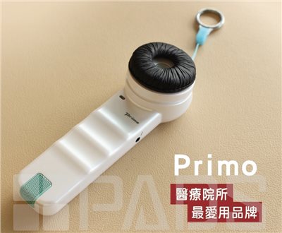 手持式輔聽器,聽六